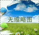 JC/T 907-2018《混凝土界面處理劑》分類及一般要求