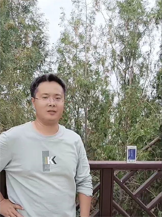 茂嶺山檢測(cè)負(fù)氧離子.png