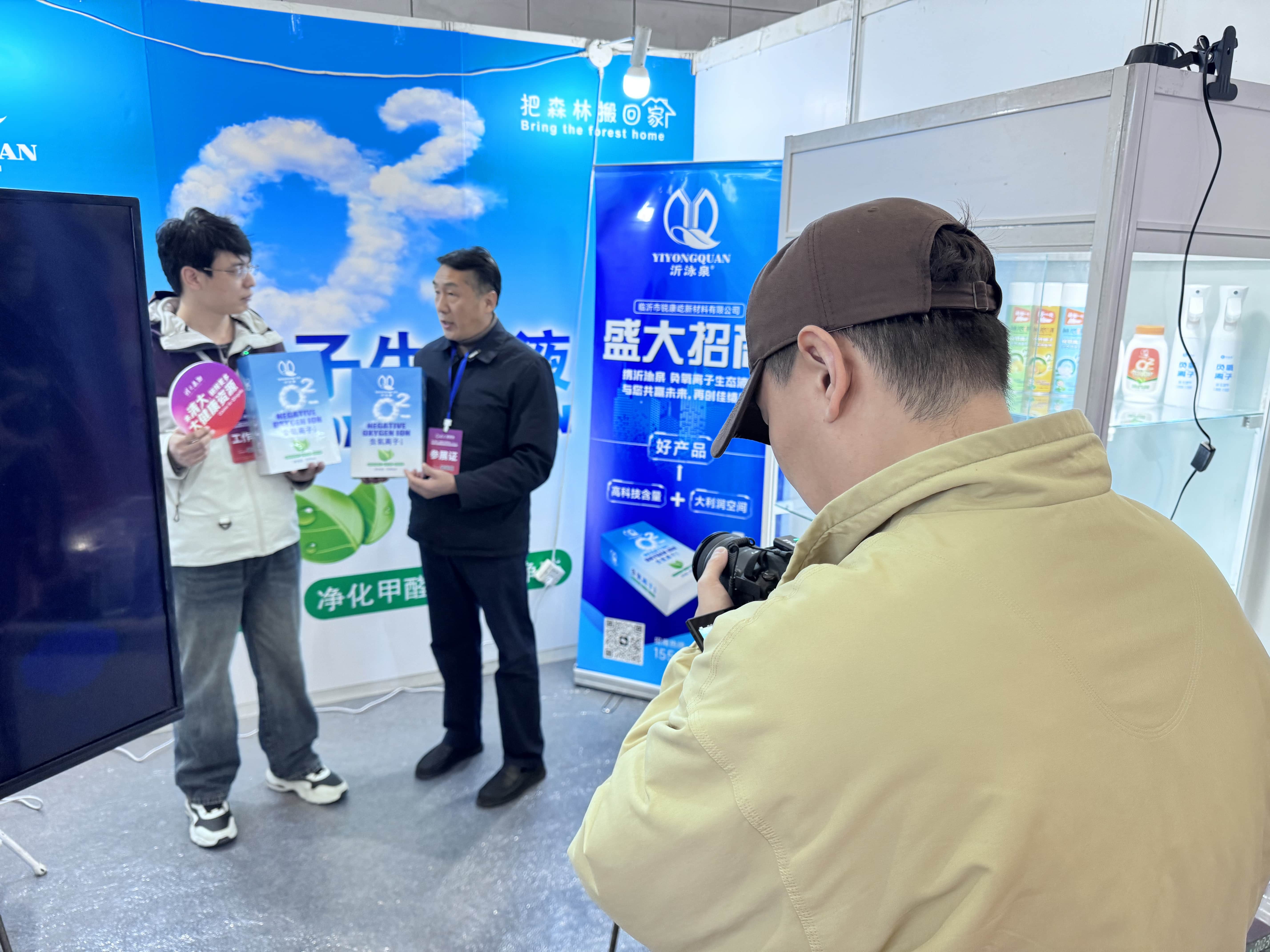 微信圖片_20250218105014.jpg