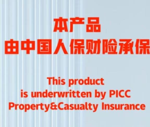 微信圖片_20250318143841.jpg