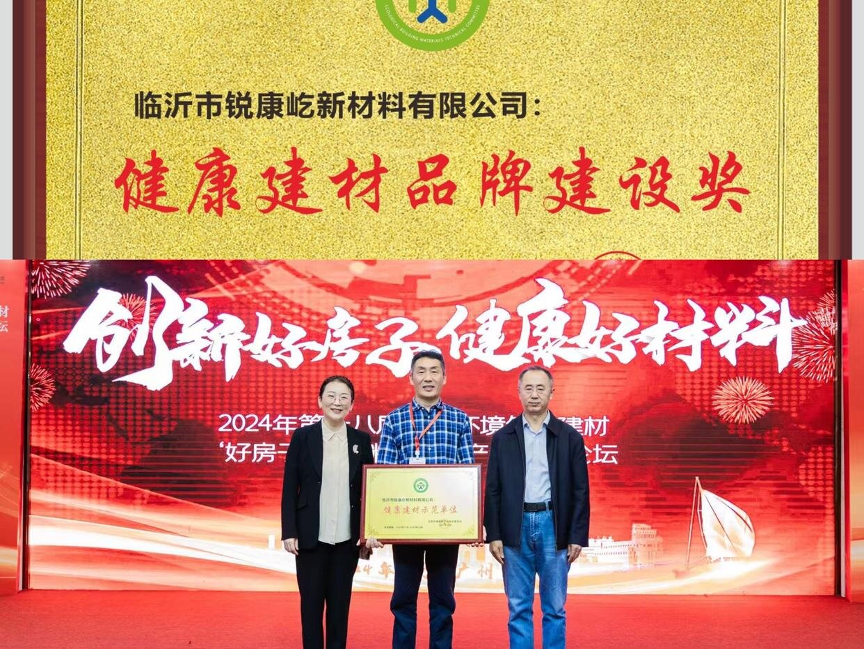 微信圖片_20250318143417.jpg