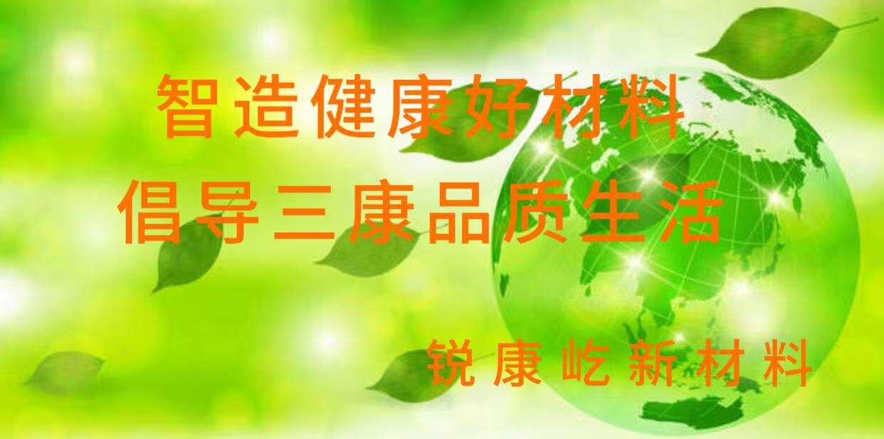 微信圖片_202503181434171.jpg
