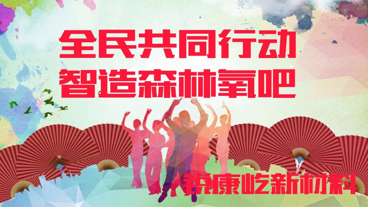 微信圖片_20250318143418.jpg